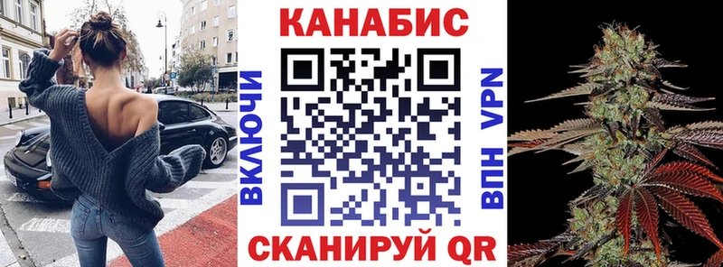 Хочу наркоту Шелехов МЕГА как войти  МЕФ  Гашиш  АМФ 