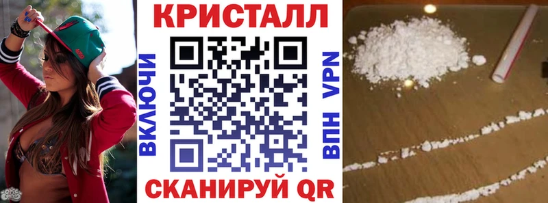 наркошоп  Шелехов  ОМГ ОМГ маркетплейс  Амфетамин Розовый 