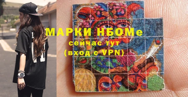 гидропоника Алексеевка