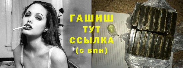 дживик Алексин