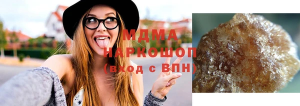 ПСИЛОЦИБИНОВЫЕ ГРИБЫ Алзамай