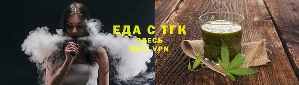 ПСИЛОЦИБИНОВЫЕ ГРИБЫ Алзамай