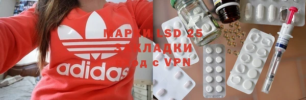дживик Алексин