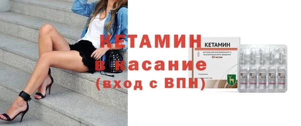 дживик Алексин