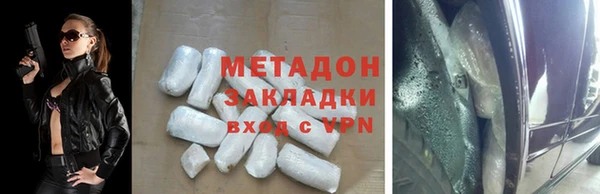дживик Алексин