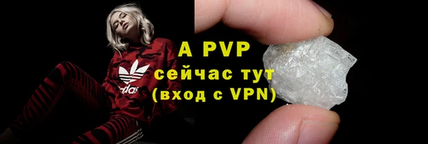 дживик Алексин