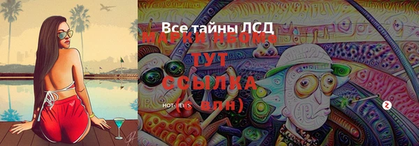 дживик Алексин