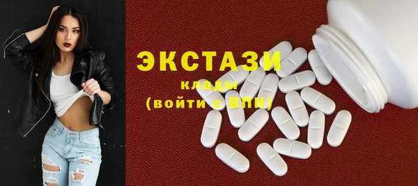 дживик Алексин