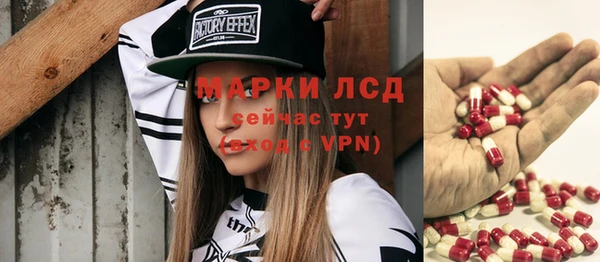 гидропоника Алексеевка