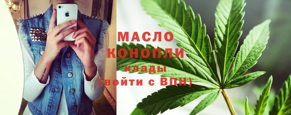 гидропоника Алексеевка