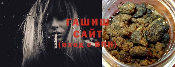 ПСИЛОЦИБИНОВЫЕ ГРИБЫ Алзамай