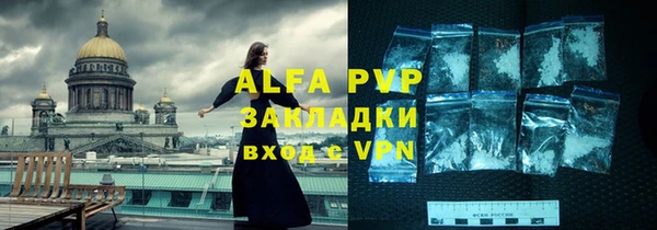 гидропоника Алексеевка