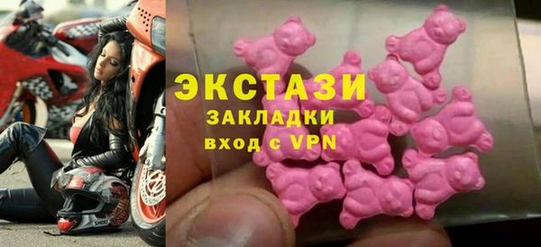гидропоника Алексеевка