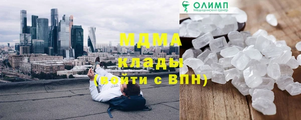 дживик Алексин