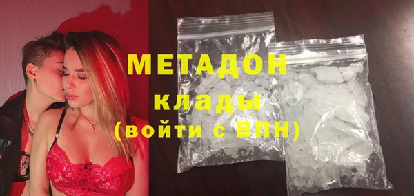 дживик Алексин