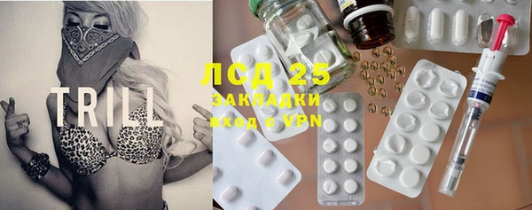 гидропоника Алексеевка