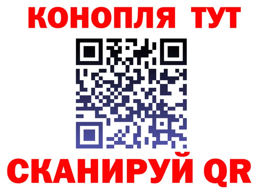 МЕФ 4 MMC сайт площадка omg Шелехов